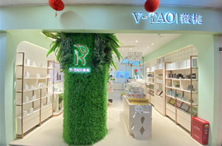 薇桃门店